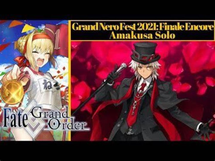Grand Nero Fest 2021 Fate/Grand Order Wiki Fandom