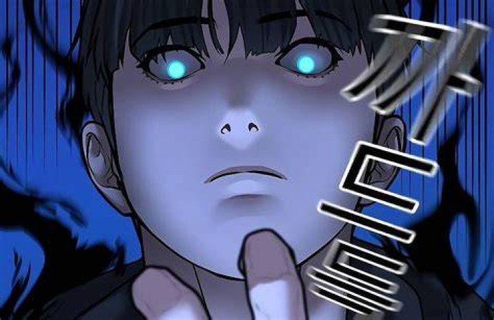 Reality Quest Chapter 56 The Destruction Of The World Gang! Release